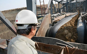 中國區服務網絡